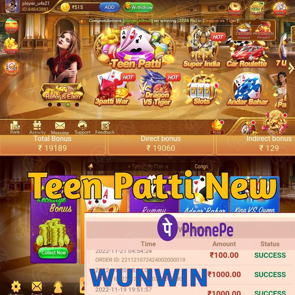 WUNWIN