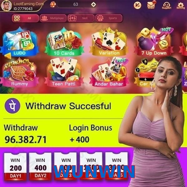 WUNWIN