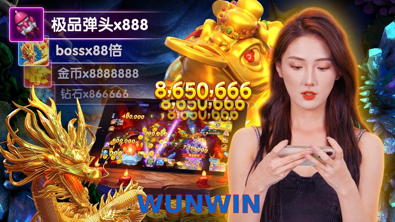 WUNWIN